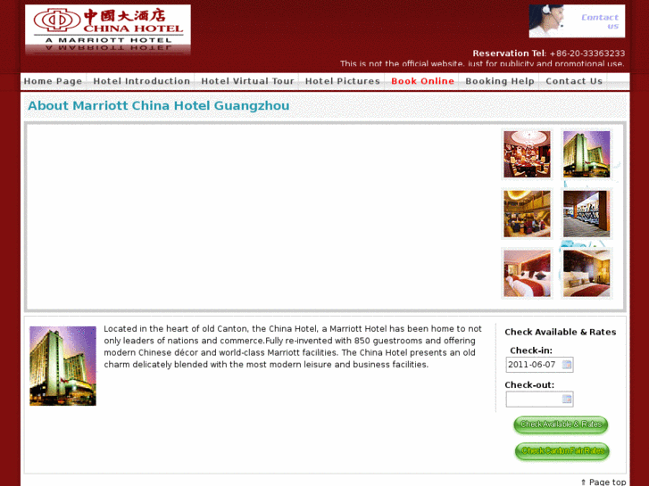 www.marriottchinahotelguangzhou.com