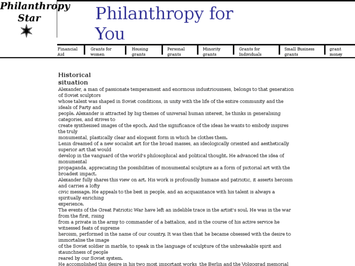 www.philanthropystar.org