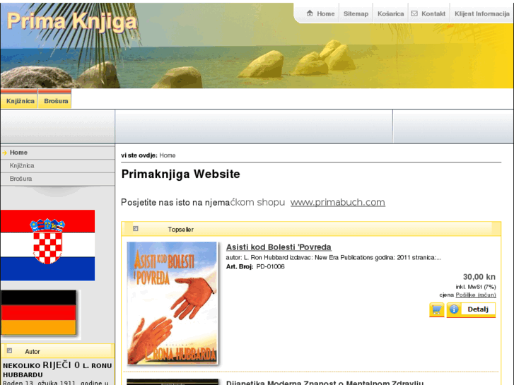 www.primaknjiga.com