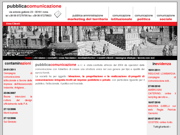 www.pubblicacomunicazione.com