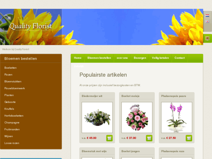 www.qualityflorist.nl