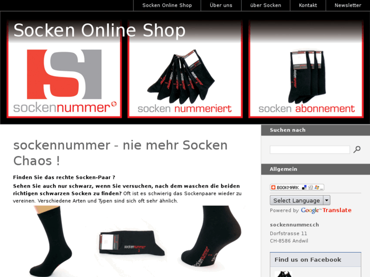 www.sockennummer.ch