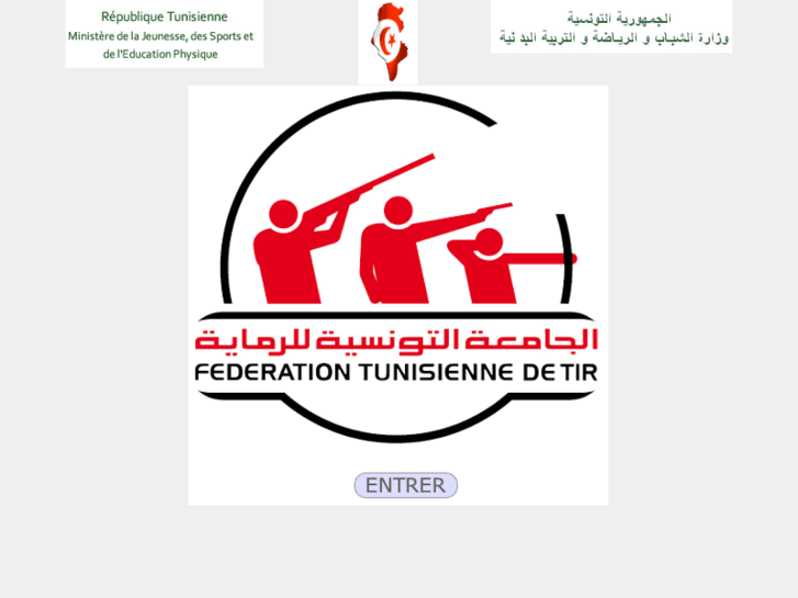 www.fttir.org