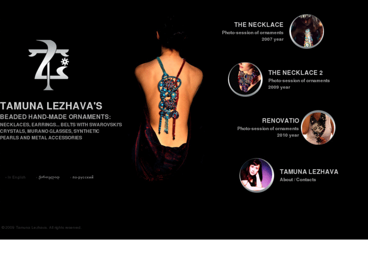 www.lezhava-beads.com