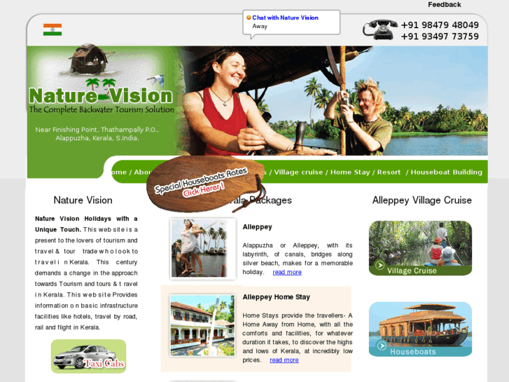 www.naturevisionkerala.com