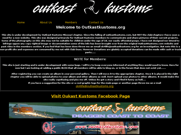 www.outkastkustoms.org