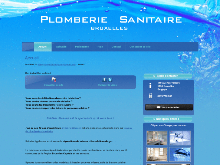 www.plomberie-sanitaire-bruxelles.com