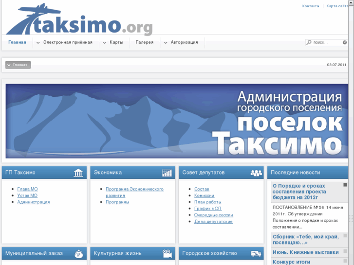 www.taksimo.org