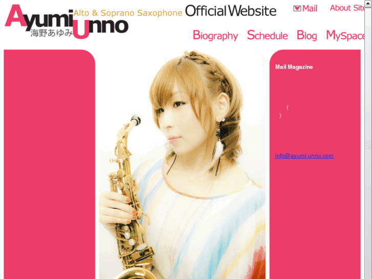 www.ayumi-unno.com