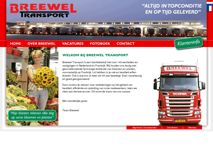 www.breewel.com