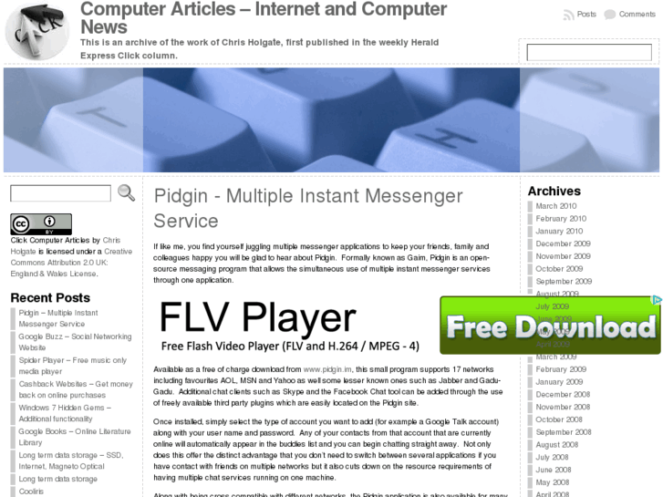 www.computerarticles.co.uk