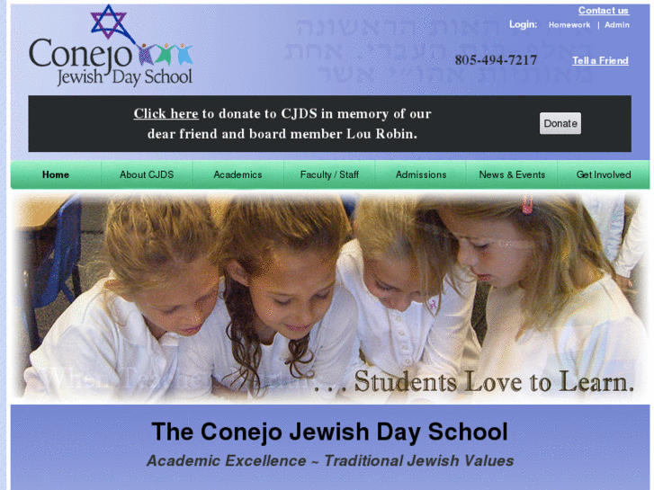 www.conejojewishdayschool.com