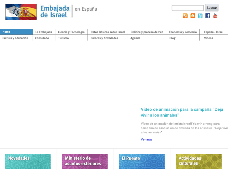 www.embajada-israel.es