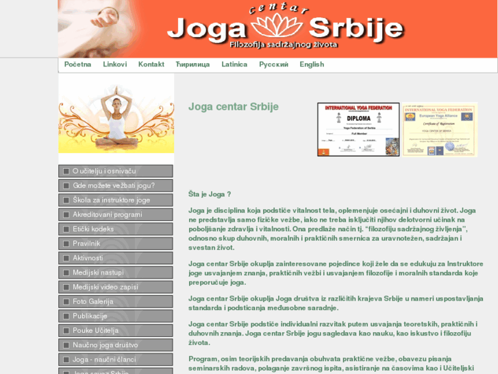 www.jogacentarsrbije.com