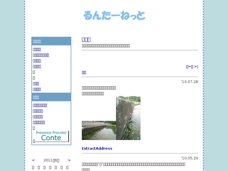 www.lcann.org