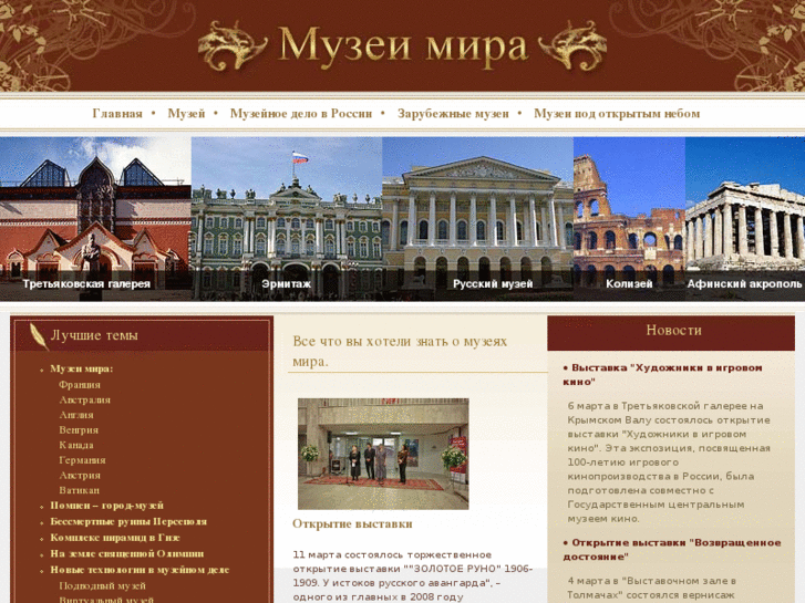 www.myzeimira.com