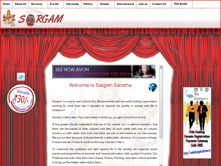 www.sargamsanstha.com
