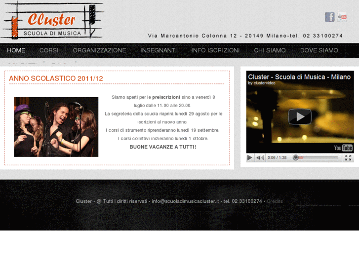 www.scuoladimusicacluster.it