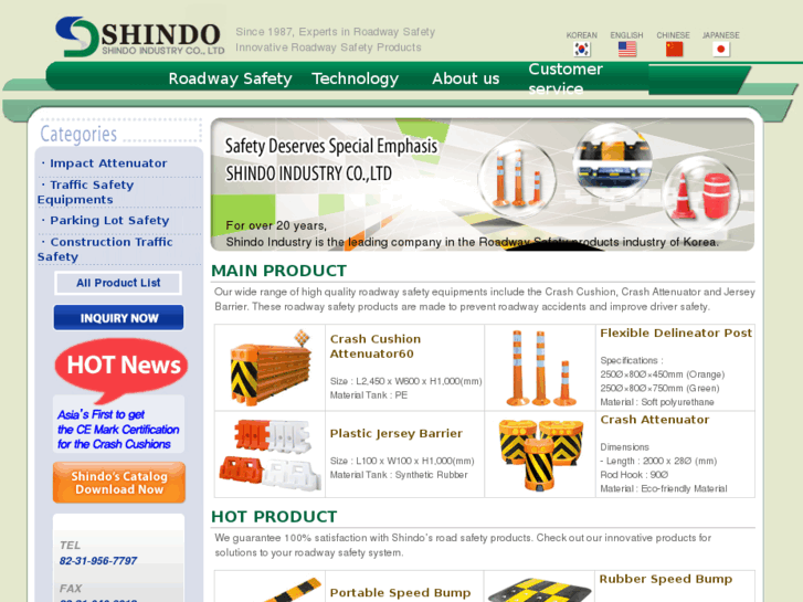 www.shindosafety.com