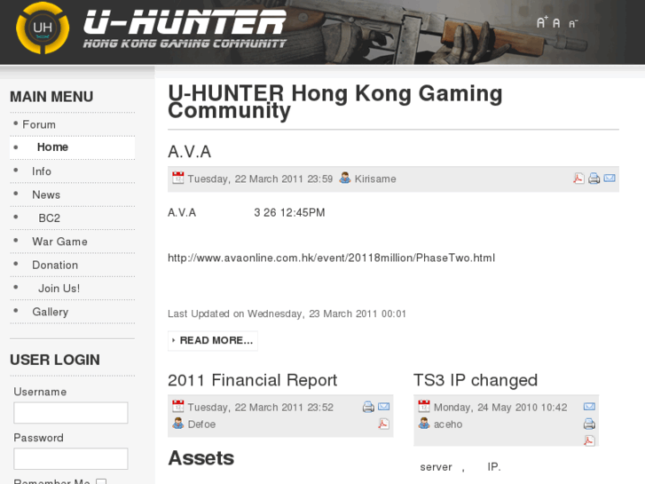 www.u-hunter.com