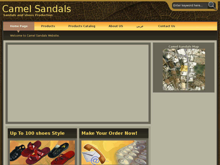 www.camelsandals.com