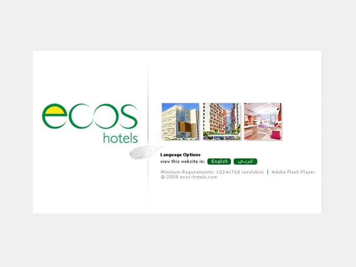 www.ecos-hotels.com