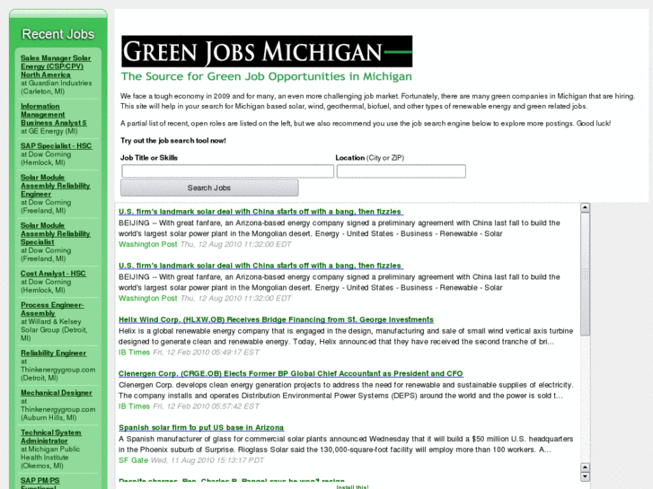 www.greenjobsmichigan.com