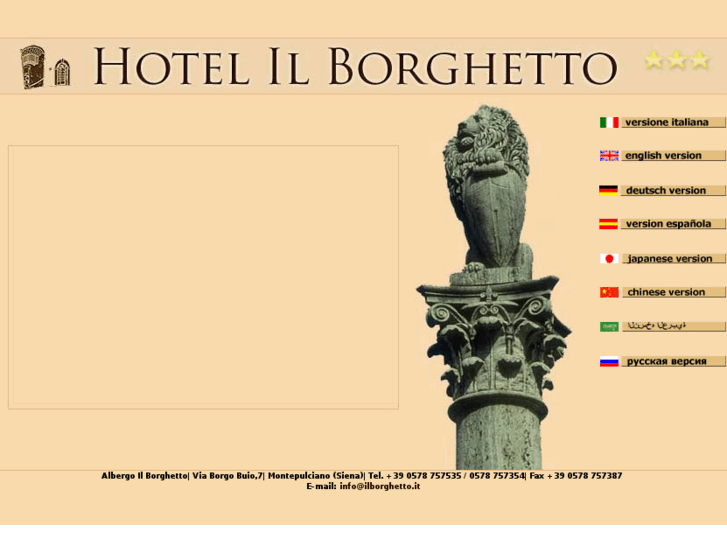 www.hotelborghetto.com