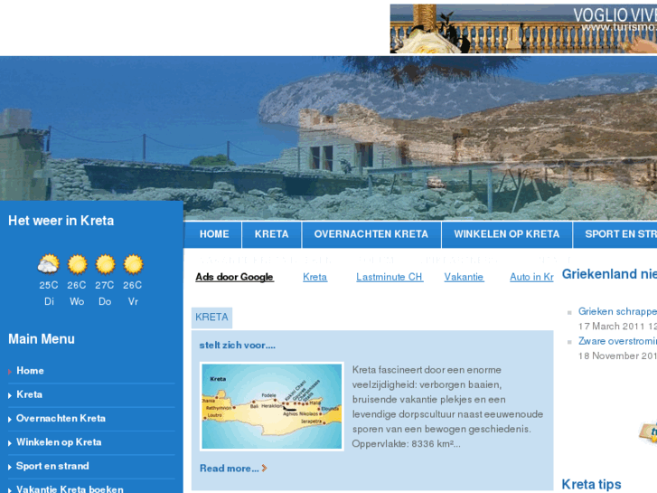 www.kreta-lastminute.nl