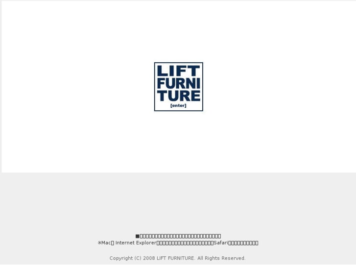 www.lift-f.com