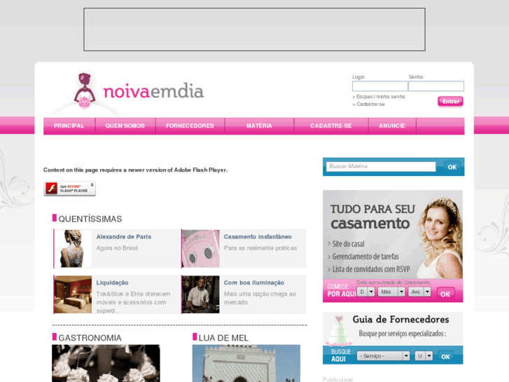 www.noivaemdia.com