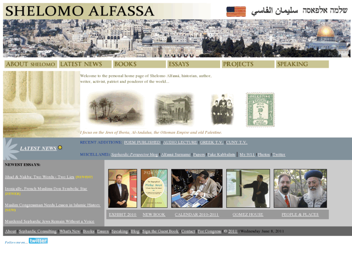 www.alfassa.com