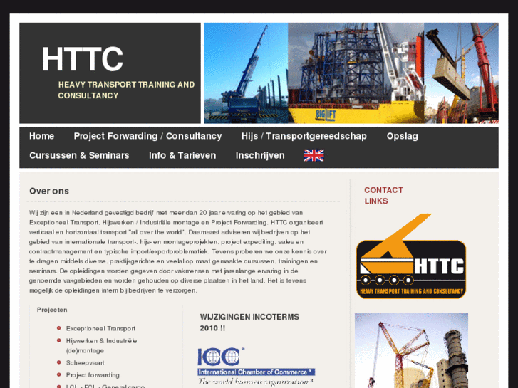 www.httc.info