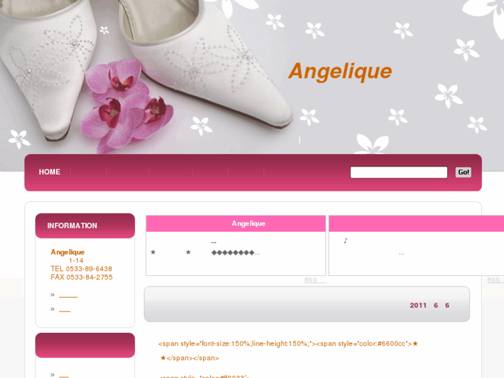 www.angelique.biz