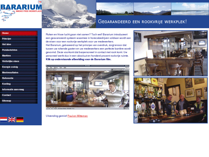 www.bararium.com