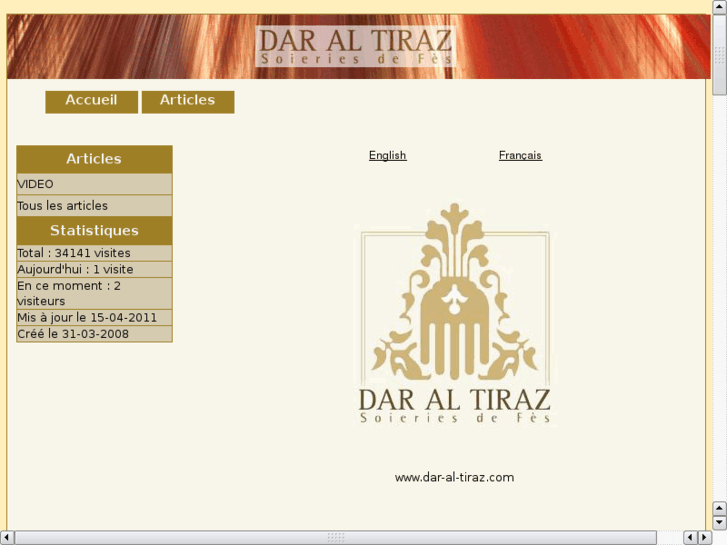 www.dar-al-tiraz.com