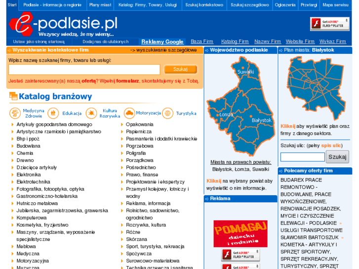 www.e-podlasie.pl