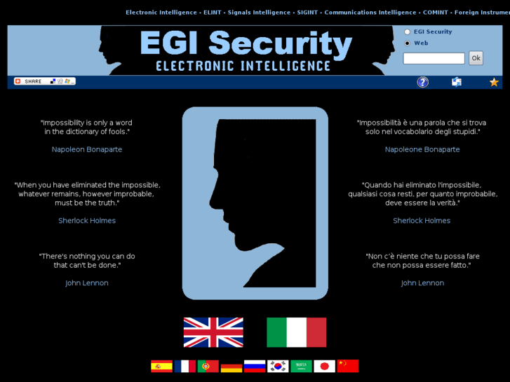 www.egisecurity.com