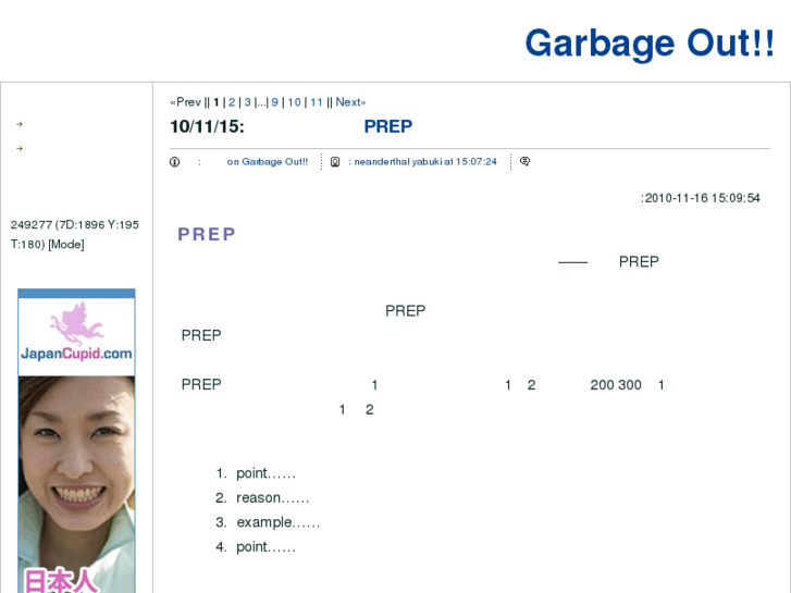 www.garbageout.org