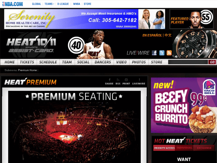 www.myheatpremiumtickets.com