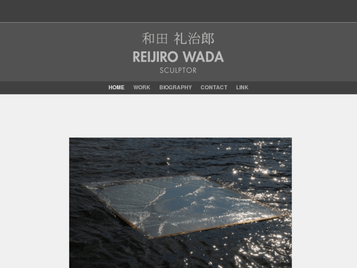 www.reijirowada.com