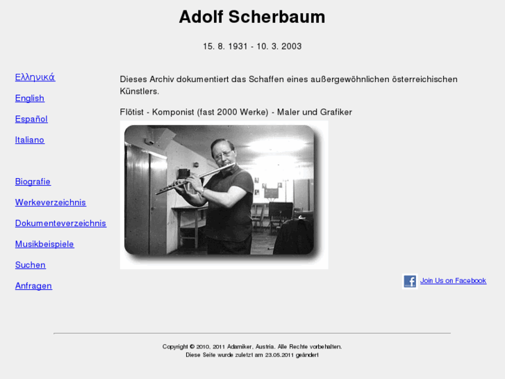 www.scherbaummusic.com