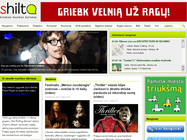 www.shilta.lt