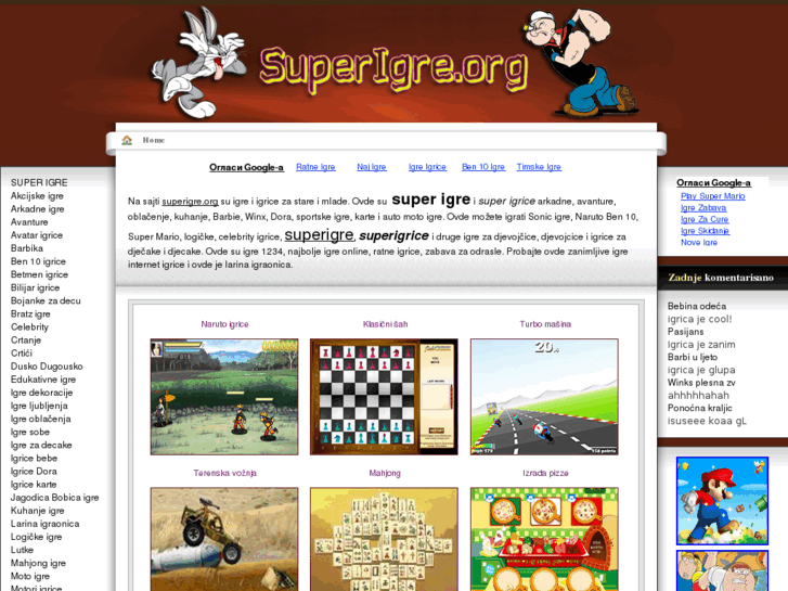 www.superigre.org