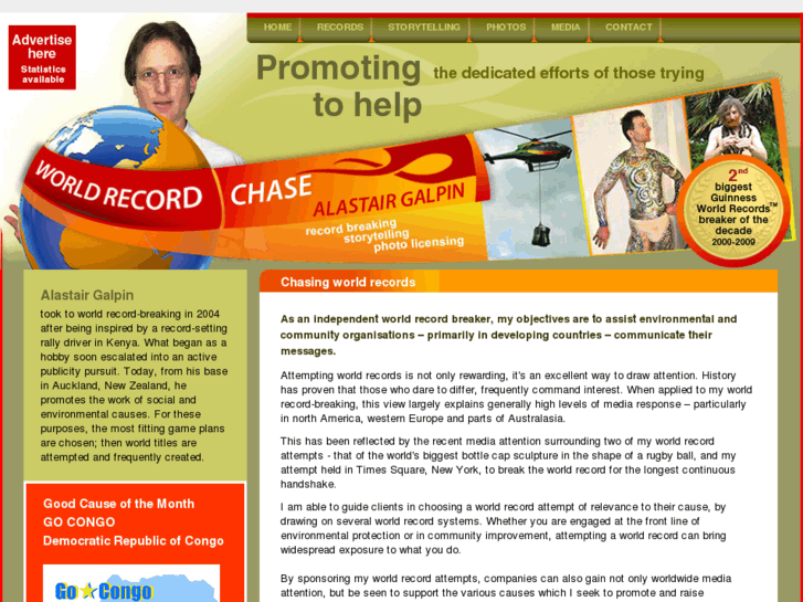 www.worldrecordchase.com