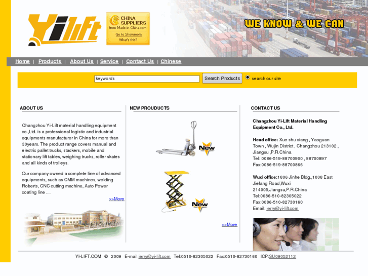 www.yi-lift.com