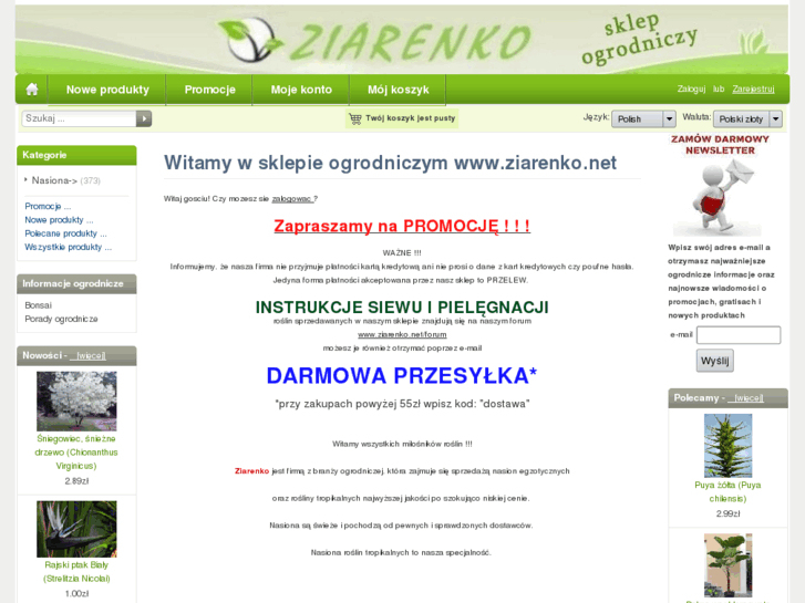 www.ziarenko.net