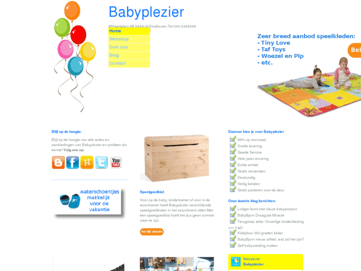 www.babyplezier.nl