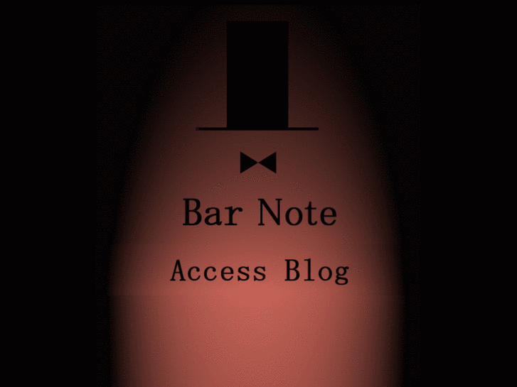 www.bar-note.net