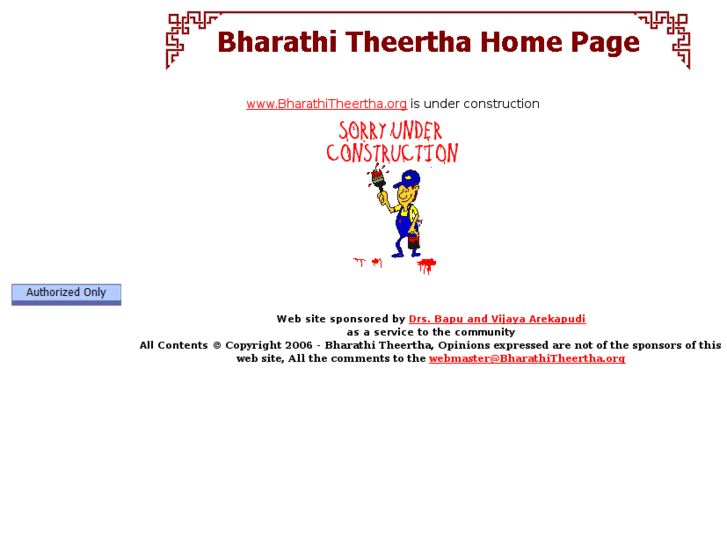 www.bharathitheertha.org